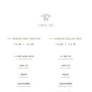 민규인테리어
