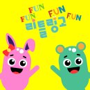 윤선생IGSE용인상현학원 | 전집구매없는 유아놀이영어 후기글