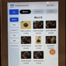 천년호프 네이버블로그