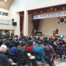 지구환경공사 경인종합일보