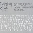 용산리 이미지