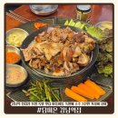 강남2층약국 | 강남역 청첩장 모임 족발 맛집 담미온 강남역점 | 야들야들 족발에 소주 3천원 가성비 실화