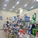 이룸약국 이미지