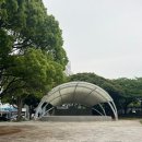 미성플라워 | 2026 삼다콘서트 일정, 제주 삼다공원 고유진 플라워 공연 후기