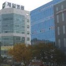 청언의료재단 이미지