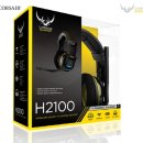 H2100 이미지