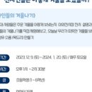 원지한우정육코너 - 7107 | 원지한우정육코너