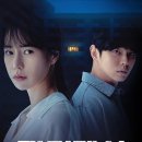 장미맨션 이미지