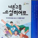 광주역 관광안내소 이미지