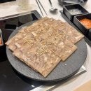 이마트24 분당수내점 | 분당 24시 식당 미소집｜수내역 맛집 미나리소뼈탕 솔직 후기