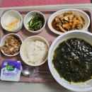 입실약국 | 좋은날에 드라마 여성병원 제왕절개 수술 후기2(3일째, 아기 이름 정하기, 유방마사지, 조리원 입실 설명)