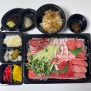 강남참치정육점 구의점 | [서울] 구의역 참치 맛집 "강남참치 정육점" 포장 후기