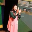 (공연) 어린이 뮤지컬 <고추장 떡볶이>2 이미지