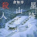 산장세탁소 이미지