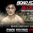 원주종합체육관_1 이미지