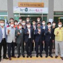 덕진경로당 이미지