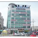 홍성천 복개 주차장 네이버블로그