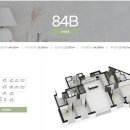 대성베르힐공인중개사사무소 이미지