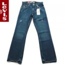 희망유통 이미지