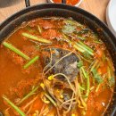 오징어의하루 | 역삼동 횟집 속초오징어어시장 역삼점, 광어 우럭과 매운탕 솔직 후기