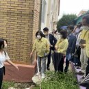 성남제일초등학교 이미지