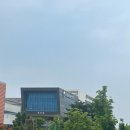 오송생명과학단지 보건지소 | [식약처 온라인 시민 감시단 5기] - 발대식 후기