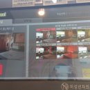 해인모텔 - 남구 삼산로20번길 3 | 해인모텔