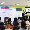 오선초등학교 이미지