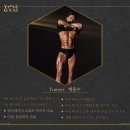 [경기광주헬스장, 경기광주PT 와이투짐 삼동점] 배동수 트레이너