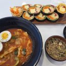 리본샐러드 | [아산 리본레시피] 다이어트 키토김밥 샐러드 맛집