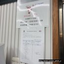 둔덕가족생활체육공원 | [거제 둔덕맛집] 둔덕왕새우 - 회식하기 좋은 새우요리 전문점