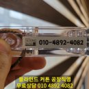 세종푸르지오시티 이미지