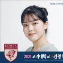 동래스카이학원