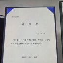 세무법인장원 - 서산시 덕지천로 130 | 세무법인장원