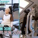 김용림 카카오 검색결과