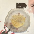 파리바게트 원주혁신도시중앙점 | 원주혁신도시 반곡동맛집 이정원참치 본점 주방장특선 후기