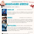 답십리19 이미지