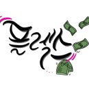 벙커구장 네이버블로그