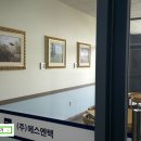 (주)에스엔텍