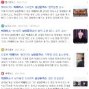 트레이더스 홀세일클럽 안성점 | 주말 스타필드 놀러가기 (feat. 트레이더스 홀세일 클럽 스타필드 안성점)