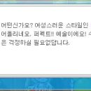 로얄헤어클럽