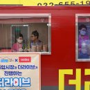 원미곡물 이미지