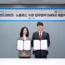 라이프 이미지