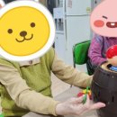 섬김의집 이미지