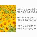 북삼세차장 이미지