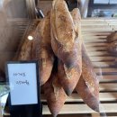 루다네 까까 이미지