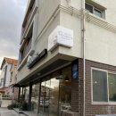 한마음공원(곰솔곶화장실)(한마음병원서쪽) | 제주 베라체 한마음병원 빵맛집 비엔누아즈