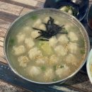 강여고 아래1(용지각 아래) | [여행log] 나홀로 1박2일 강릉여행