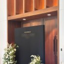 대왕판교로644번길 | 판교 엔씨소프트 웨딩홀 위치, 주차, ATM 하객 후기(일파르코 어두운 홀)