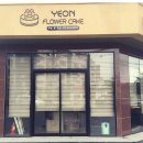 동홍동-1 이미지